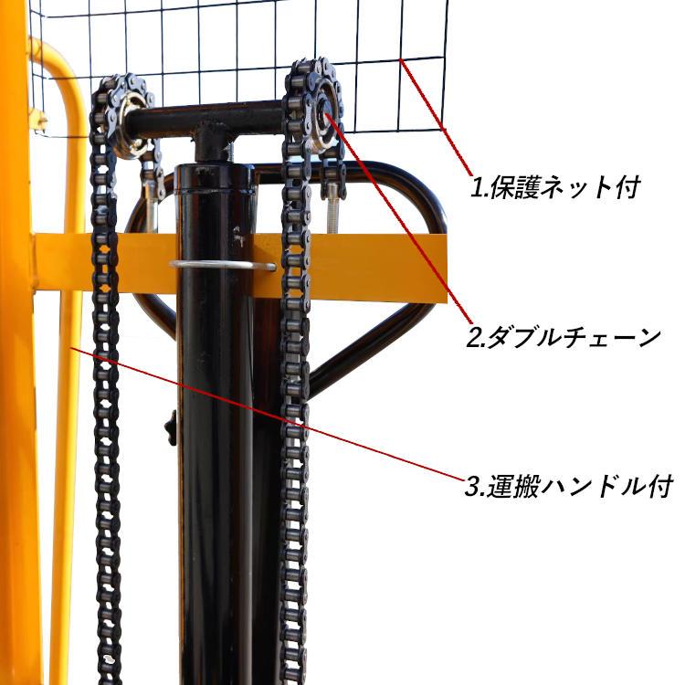 匿名！送料無料！ ハンドフォークリフト パワーリフター 油圧式 最大積載1000kg リフト高162cm |ハンドリフト 爪長さ800mm 幅200〜560mm ハイアップ スタッカー 【UOI1698812253】(60192円)