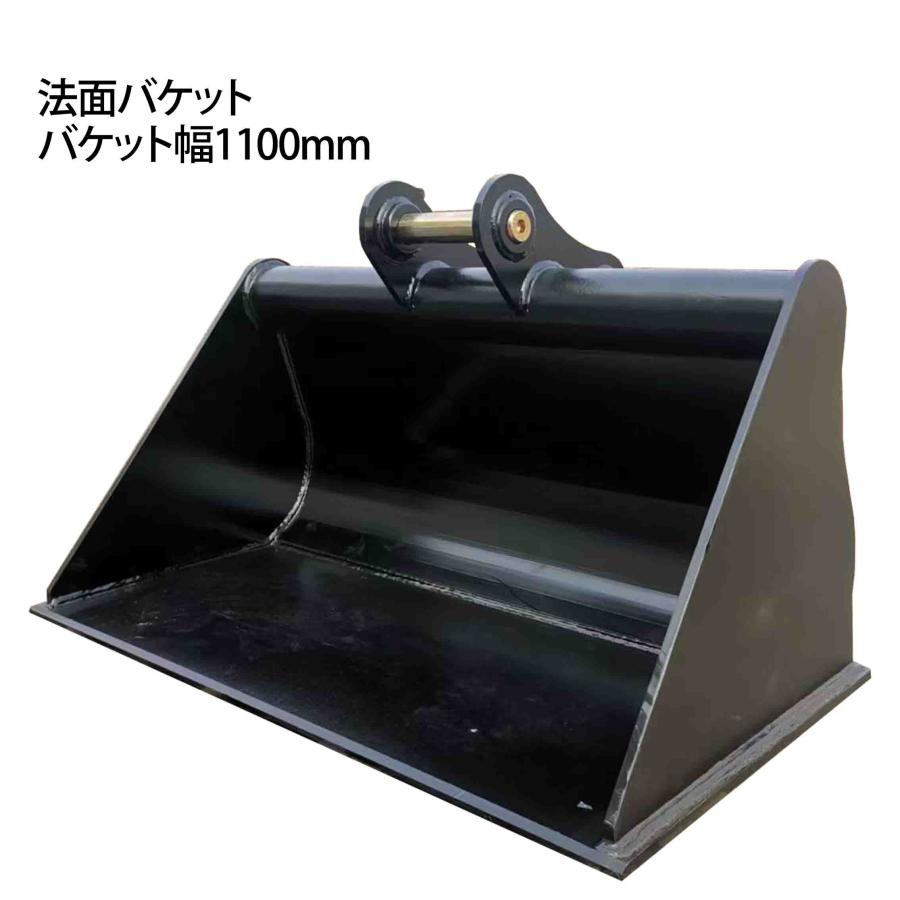 楽天市場】幅狭バケット ピン径30mm 0.03m3 アーム幅123mm 細掘