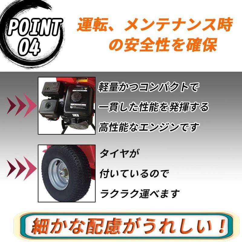 ウッドチッパー ガーデンシュレッダー 粉砕機 林業 枝粉砕機 粉砕機
