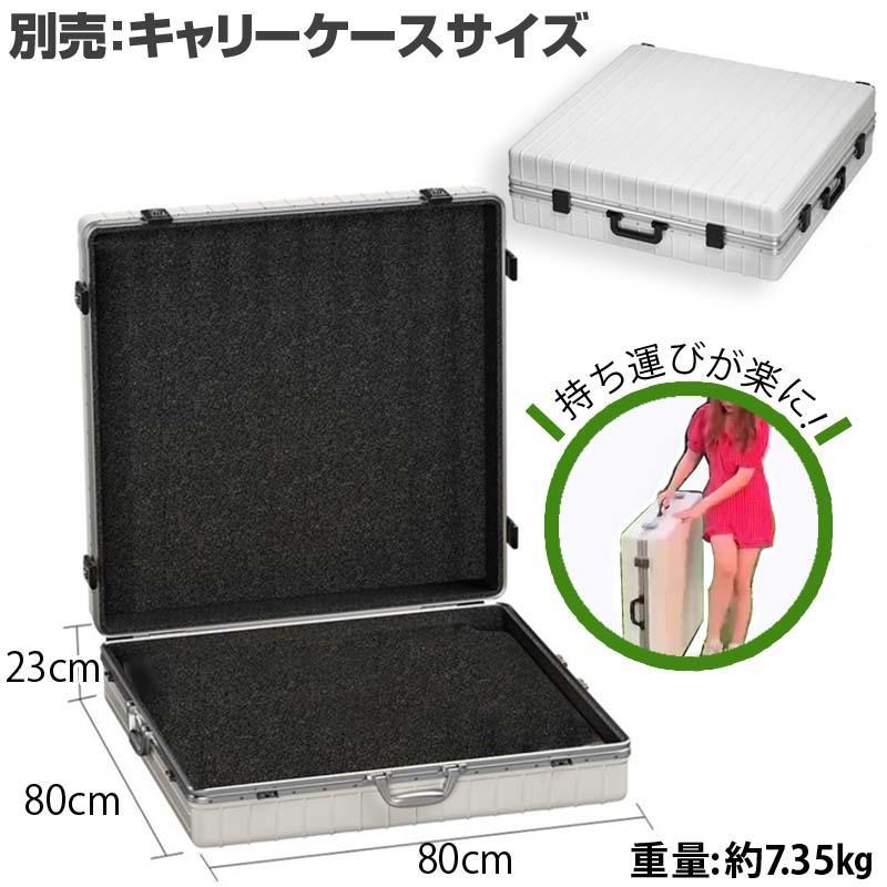 雀華 全自動麻雀卓 麻雀卓 麻雀セット 麻雀卓 全自動 麻雀 麻雀牌 33mm