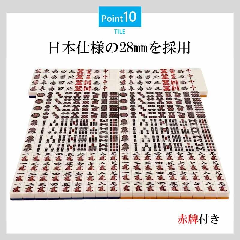 雀華 全自動麻雀卓 麻雀卓 麻雀セット 全自動 麻雀 折りたたみ 雀華 全自動麻雀卓 麻雀卓 麻雀セット 全自動 麻雀 折りたたみ