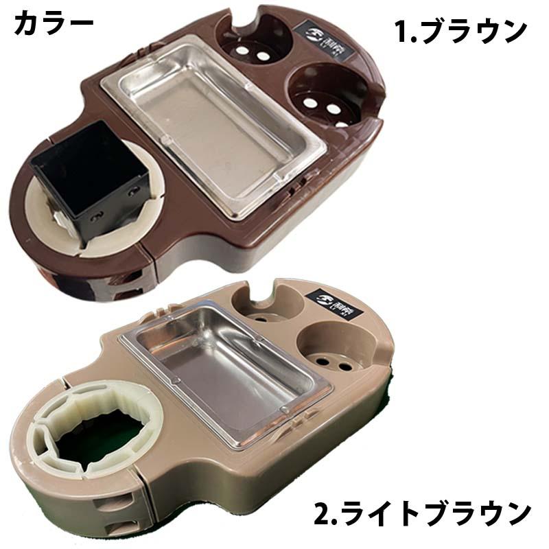 雀華 麻雀サイドテーブル 灰皿トレイ ドリンクホルダーニヶ所 全自動