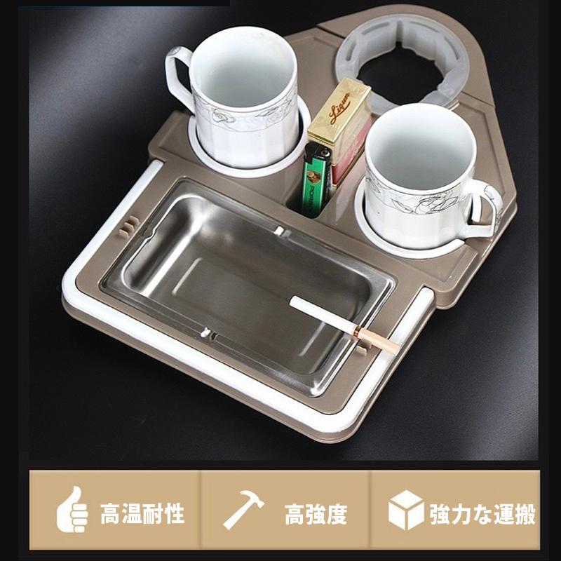 雀華 麻雀サイドテーブル 灰皿トレイ ドリンクホルダーニヶ所 全自動