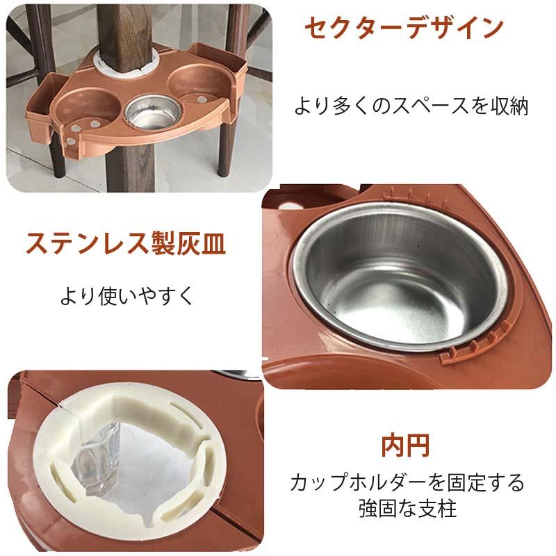 雀華 麻雀サイドテーブル 灰皿トレイ ドリンクホルダーニヶ所（小） 全 