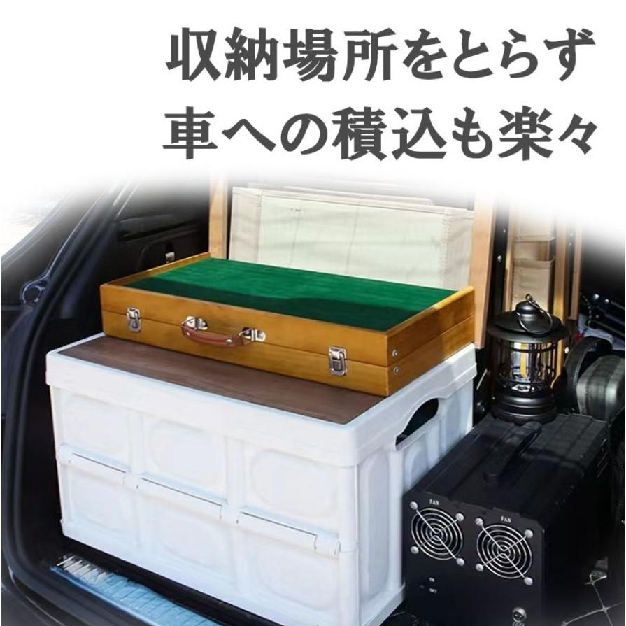 麻雀卓 折りたたみ グッズ 麻雀台 家庭用 ブラック - メルカリ