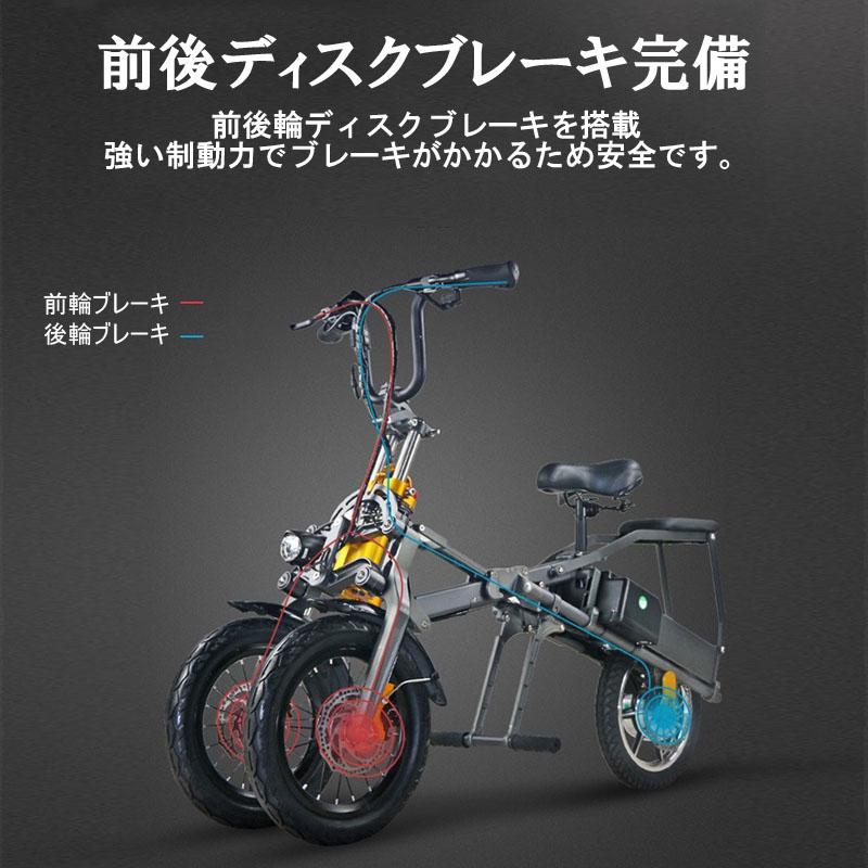 電動バイク 14インチ 折りたたみ フル電動自転車 ペダル無 電動バイク 14インチ 折りたたみ フル電動自転車 ペダル無