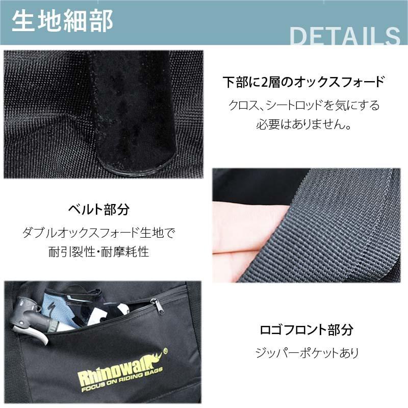 折りたたみ自転車 輪行バッグ 収納バッグ ポータブルバッグ 16インチ