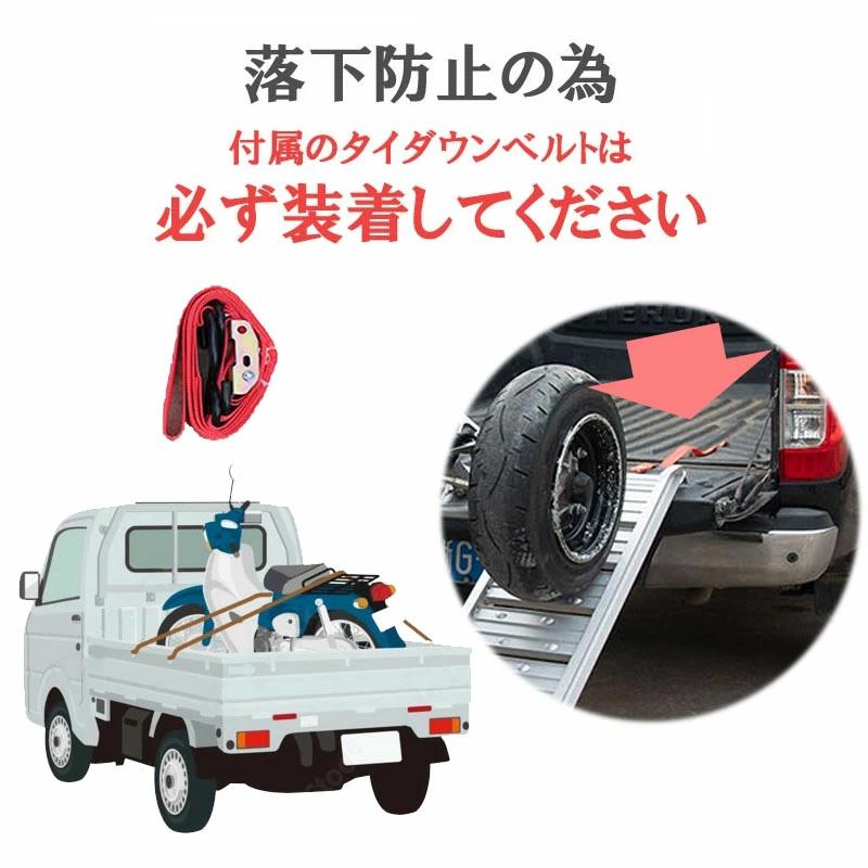 ラダー バイク 農機具 トラクター 1トンぐらい 車OK