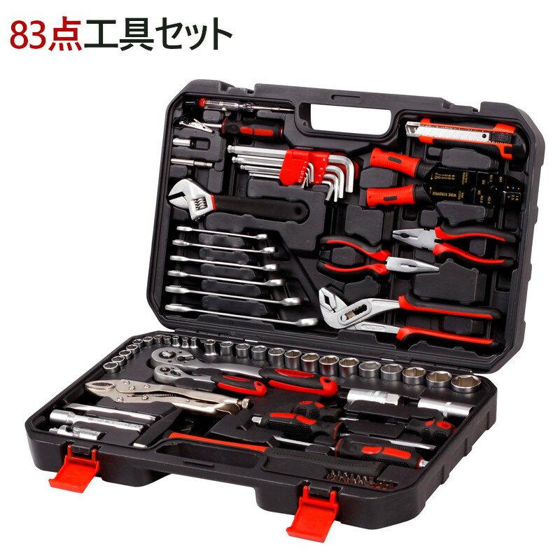 工具箱 トルクレンチ ツールボックス 工具セット ツールバッグ 