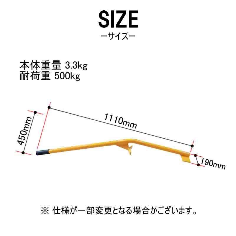 ドラム缶起こし器 ドラム缶ライズ ドラム缶起こし TY50A ドラム缶 200L