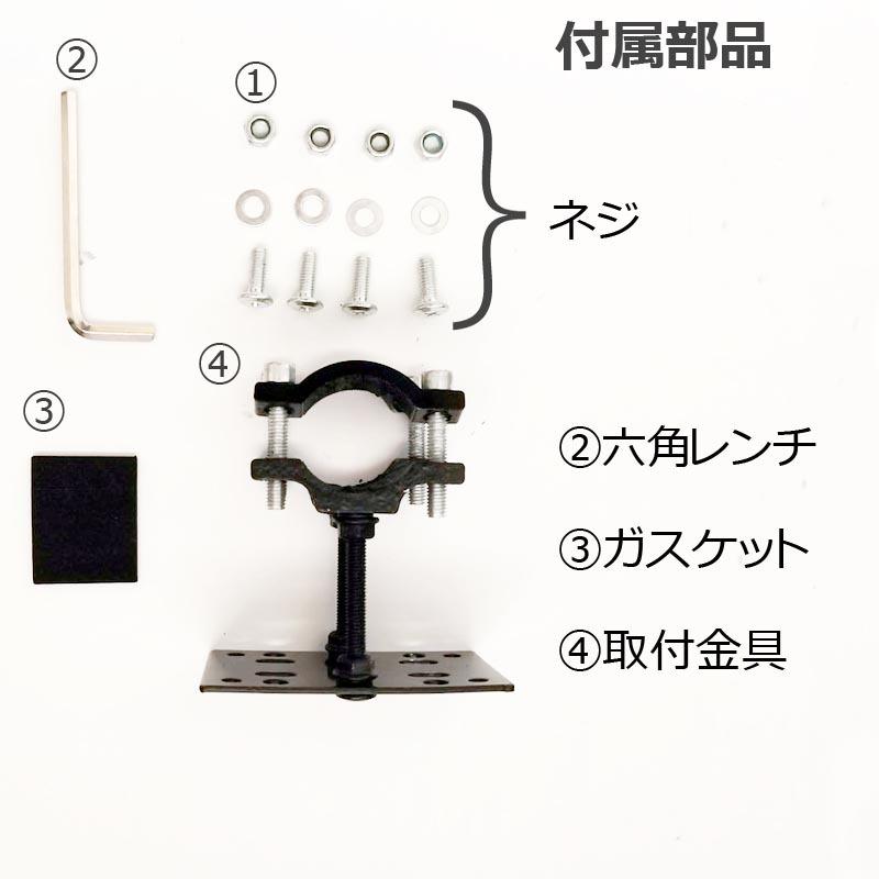 自転車用 前かご フロントバスケット ワイヤーバスケット 軽量カゴ
