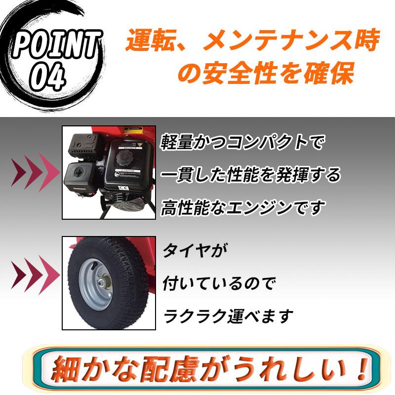 ウッドチッパー ガーデンシュレッダー 粉砕機 枝粉砕機 粉砕機エンジン