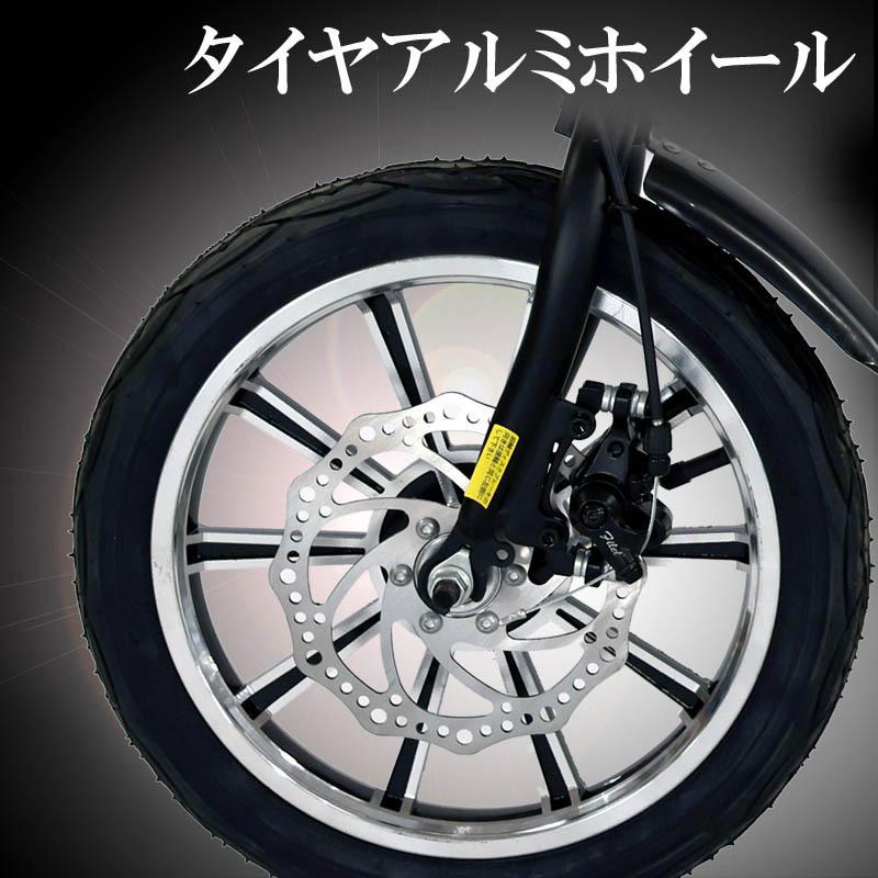 自転車 14インチ 折りたたみ自転車 シマノ製 変速 7段ギア 軽量 安い