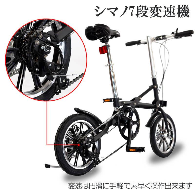 値下げ!!SHIMANO製7段変速 ミニベロです。