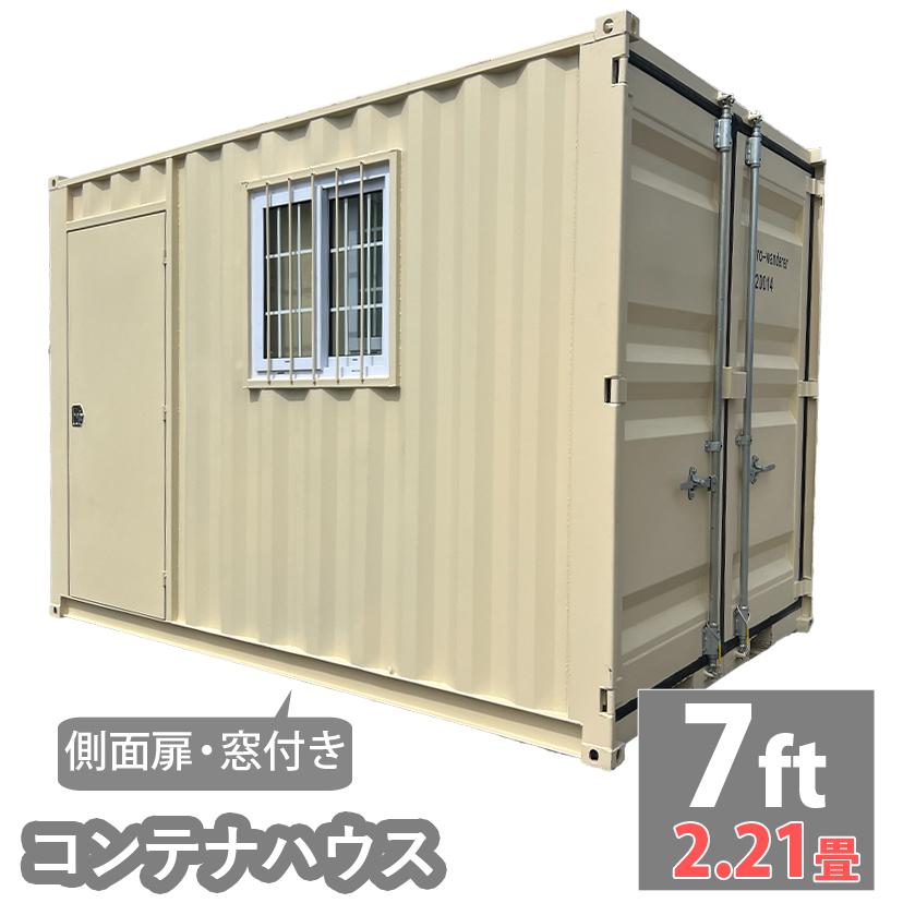 受渡し者が決定しました!!物置とパレット