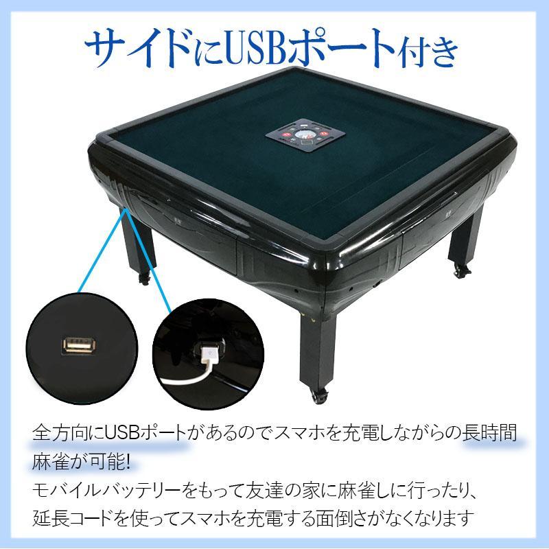 雀華 全自動麻雀卓 麻雀卓 麻雀セット 全自動 麻雀 麻雀牌 33mm 雀華 全自動麻雀卓 麻雀卓 麻雀セット 全自動 麻雀 麻雀牌 33mm