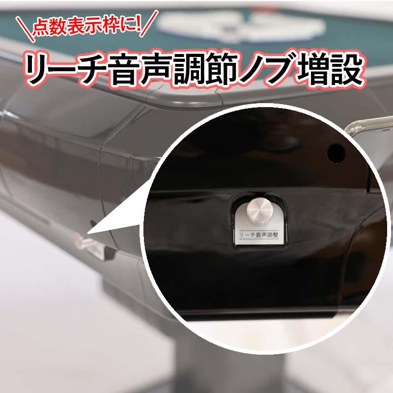 雀華 全自動麻雀卓 麻雀卓 麻雀セット 全自動 麻雀 折りたたみ 雀華 全自動麻雀卓 麻雀卓 麻雀セット 全自動 麻雀 折りたたみ