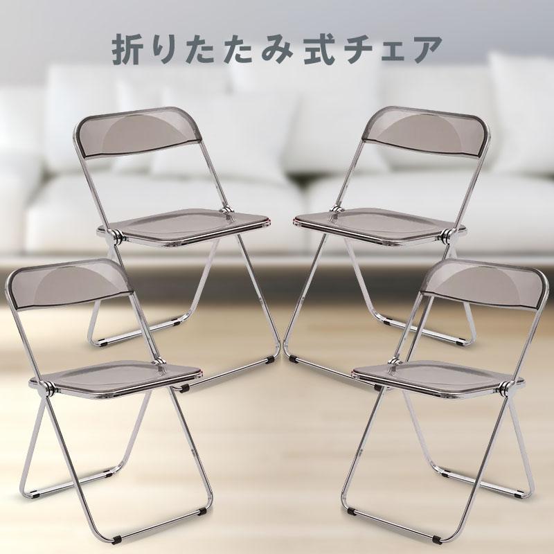 クリアチェア 椅子 折りたたみ パイプ椅子 クリア 韓国 透明 北欧