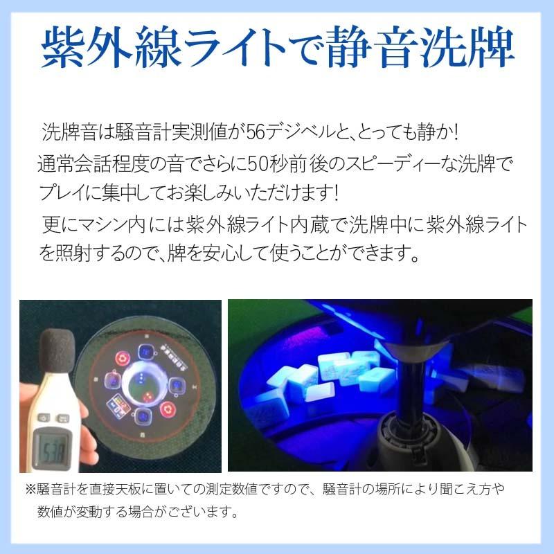 麻雀卓折りたたみ式黒　90✖︎90✖︎74cm9キロ　ブラック Amazon.co.jp: 雀華 全自動麻雀卓 折りたたみ 雀卓 麻雀卓 静音