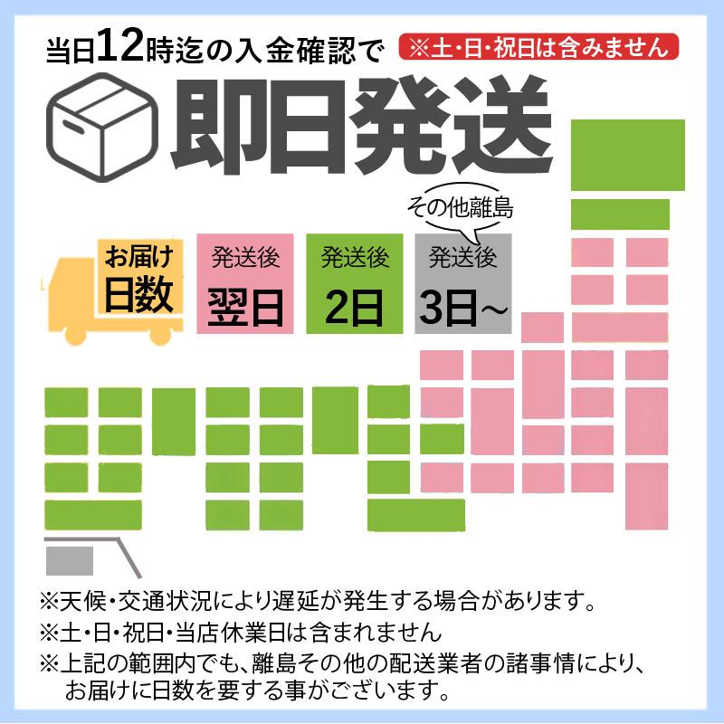雀華 全自動麻雀卓 麻雀卓 麻雀セット 全自動 麻雀 麻雀牌 33mm 雀華 全自動麻雀卓 麻雀卓 麻雀セット 全自動 麻雀 麻雀牌 33mm