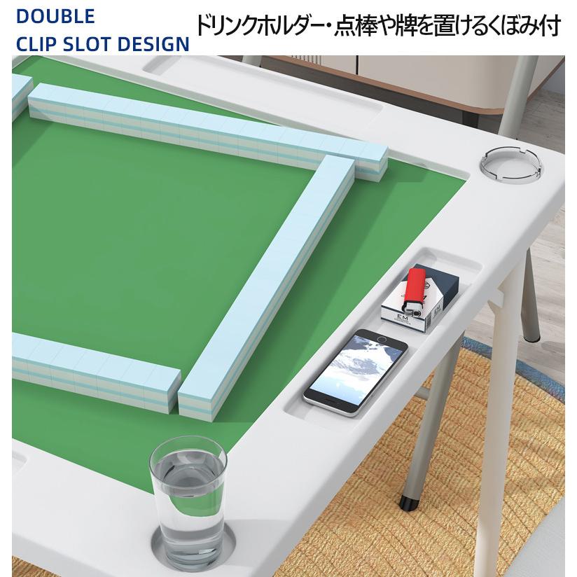 麻雀卓 麻雀 セット 折りたたみ マット 家庭用 省スペース 麻雀卓 麻雀 セット 折りたたみ マット 家庭用 省スペース