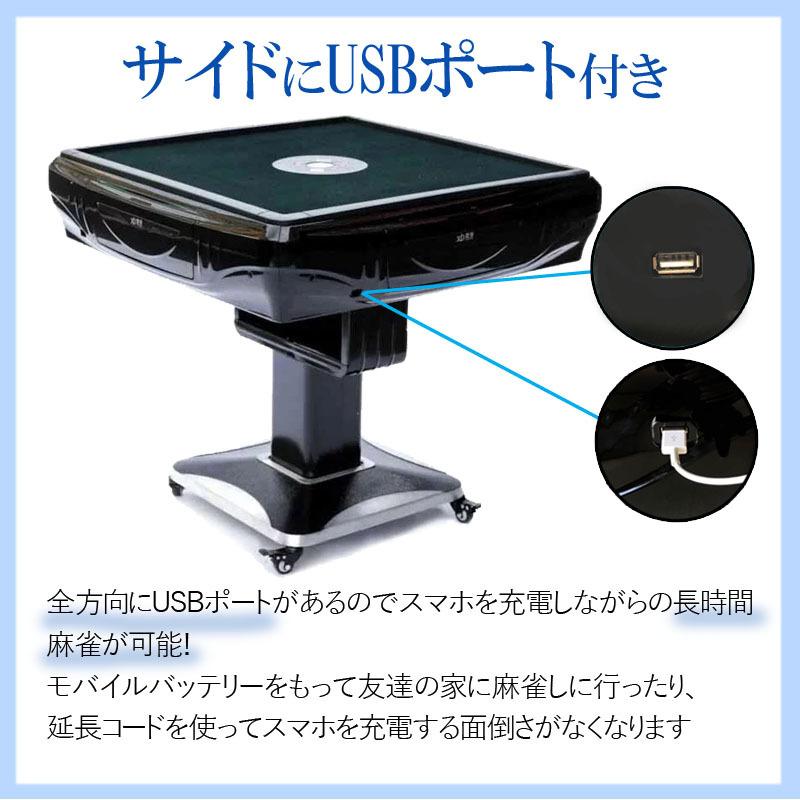 世界の人気ブランド 全自動麻雀卓 折りたたみ 麻雀卓 家族麻雀