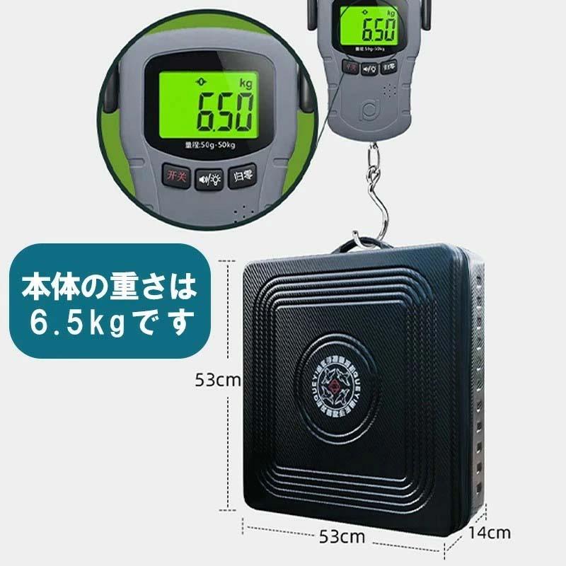 雀華 全自動アウトドア麻雀卓 組立不要 軽量 36ミリ牌 専用キャリー