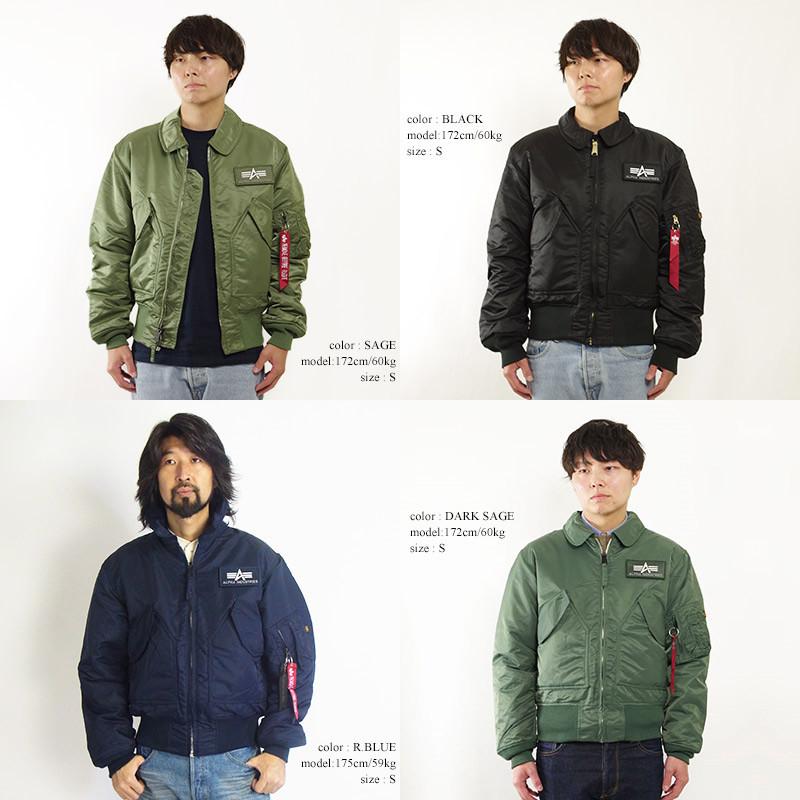 Alpha Industries アルファ インダストリーズ ALPHA CWU-45/P Alpha Industries アルファ インダストリーズ ALPHA CWU-45/P