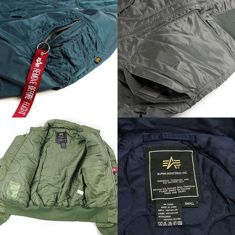 Alpha Industries アルファ インダストリーズ ALPHA CWU-45/P Alpha Industries アルファ インダストリーズ ALPHA CWU-45/P