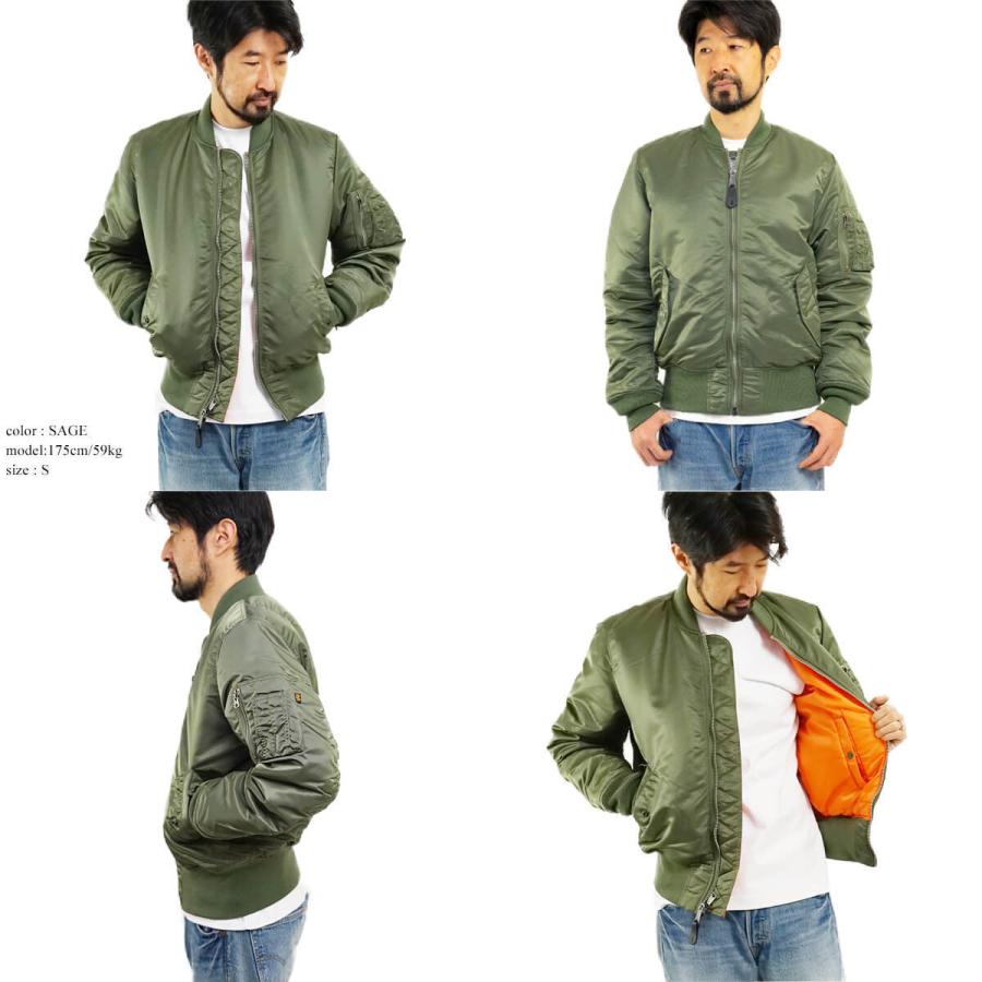 アルファ インダストリーズ Alpha Ma 1 フライトジャケット インポート Big Size 米国モデル 大きいサイズ Ma1 Import Industries Alp Ma1 Imp Grn B 上野アメ横 Jalana 通販 Yahoo ショッピング