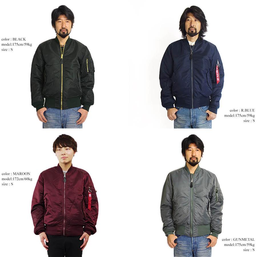 アルファ インダストリーズ Alpha Ma 1 フライトジャケット インポート Big Size 米国モデル 大きいサイズ Ma1 Import Industries Alp Ma1 Imp Grn B Jalana ジャラーナ 通販 Yahoo ショッピング