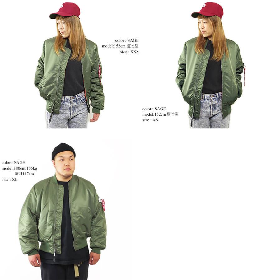 アルファ インダストリーズ Alpha Ma 1 フライトジャケット インポート Big Size 米国モデル 大きいサイズ Ma1 Import Industries Alp Ma1 Imp Grn B 上野アメ横 Jalana 通販 Yahoo ショッピング