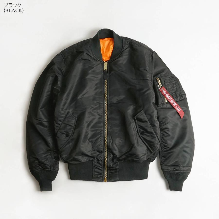 ブラック系,S格安人気 ALPHA INDUSTRIES MA-1 ブルゾン ダウンジャケット ジャケット/アウターブラック系S-WWW.MARENGOEF.COM ブラック系,S格安人気 ALPHA INDUSTRIES MA-1 ブルゾン ダウンジャケット ジャケット/アウターブラック系S-WWW.MARENGOEF.COM