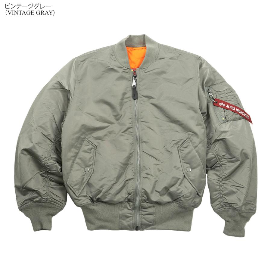 ALPHA INDUSTRIES アルファインダストリーズ MA-1 - ジャケット・アウター