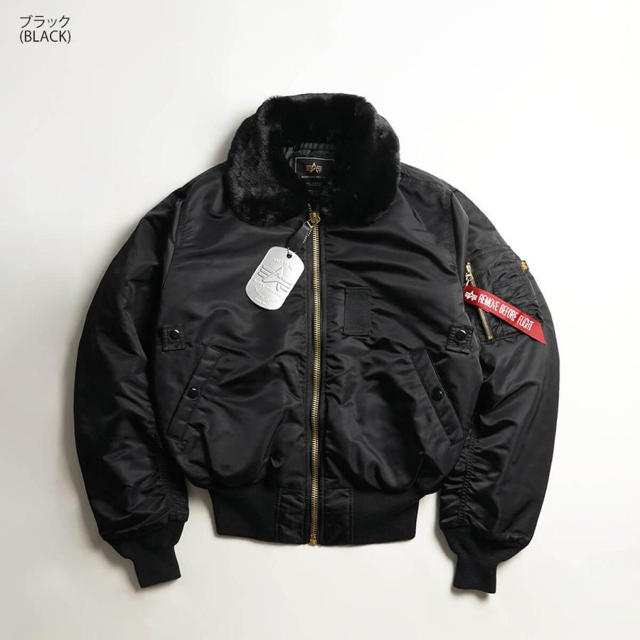 Alpha Industries アルファ インダストリーズ ALPHA B-15 Alpha Industries アルファ インダストリーズ ALPHA B-15