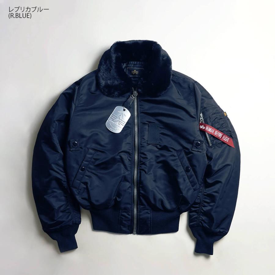 Alpha Industries アルファ インダストリーズ ALPHA B-15 Alpha Industries アルファ インダストリーズ ALPHA B-15