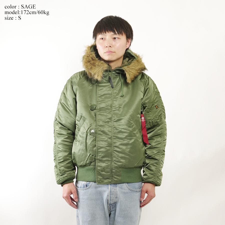 Alpha Industries アルファ インダストリーズ ALPHA N-2B Alpha Industries アルファ インダストリーズ ALPHA N-2B