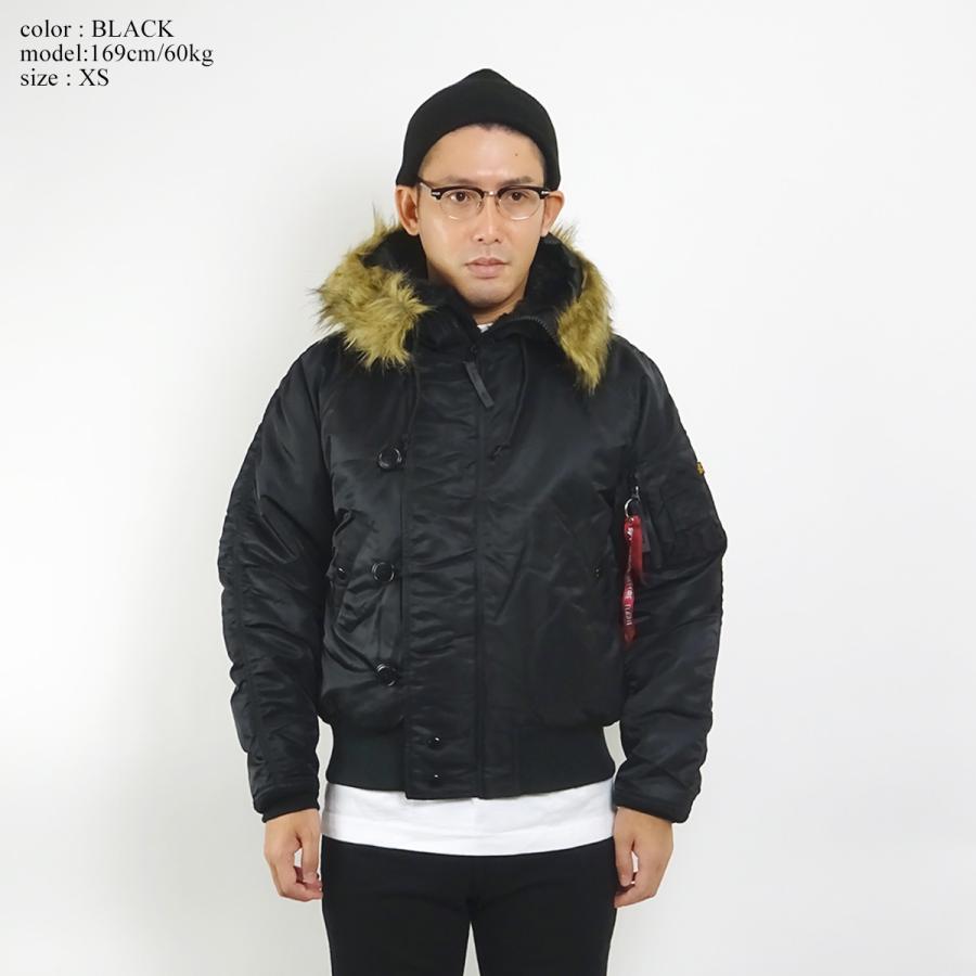 Alpha Industries アルファ インダストリーズ ALPHA N-2B Alpha Industries アルファ インダストリーズ ALPHA N-2B