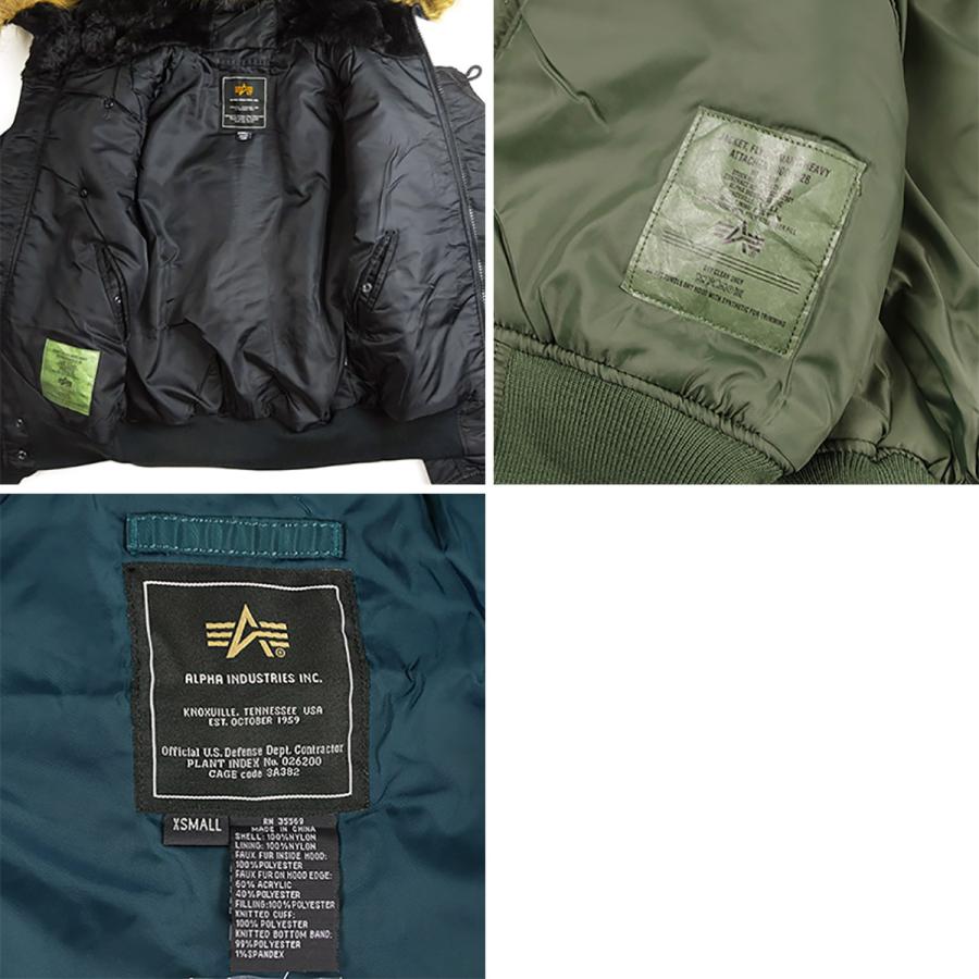 Alpha Industries アルファ インダストリーズ ALPHA N-2B Alpha Industries アルファ インダストリーズ ALPHA N-2B