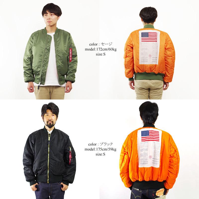 Alpha Industries アルファ インダストリーズ ALPHA MA-1 Alpha Industries アルファ インダストリーズ ALPHA MA-1