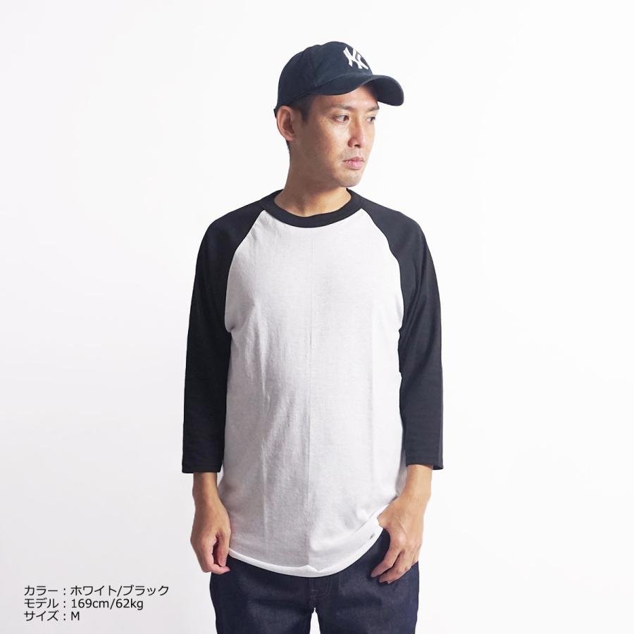 オーガスタスポーツウエア　AUGUSTA SPORTSWEAR 4420 ベースボールジャージー メンズ S-XXL 4.8オンス 無地 ラグラン 七分袖 ベースボールTシャツ｜jalana｜20