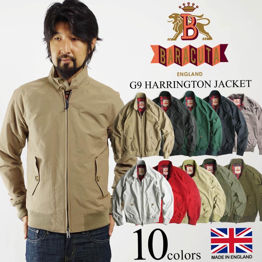 バラクータ BARACUTA G9 クラッシック ハリントンジャケット | メンズ HARRINGTON JACKET スウィングトップ MADE IN ENGLAND イングランド製 アウター ブルゾ :barta-orialg9-333:Jalana(ジャラーナ) - 通販 - Yahoo!ショッピング バラクータ BARACUTA G9 クラッシック ハリントンジャケット | メンズ HARRINGTON JACKET スウィングトップ MADE IN ENGLAND イングランド製 アウター ブルゾ :barta-orialg9-333:Jalana(ジャラーナ) - 通販 - Yahoo!ショッピング