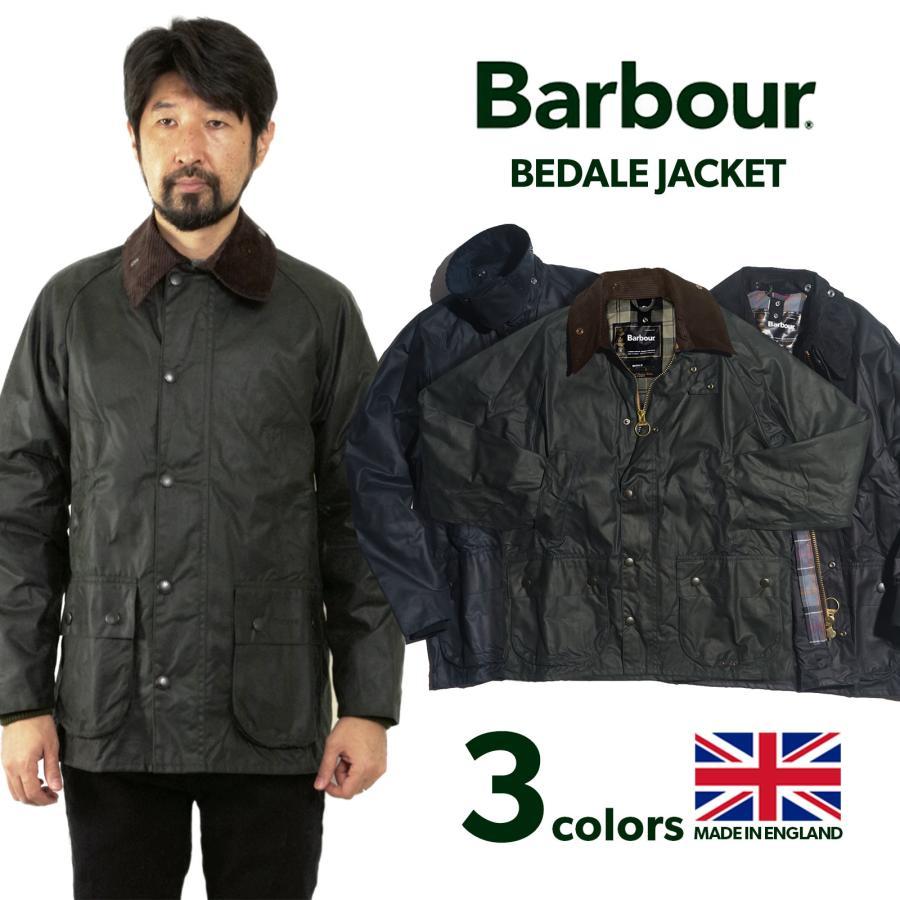 バブアー Barbour ビデイル ジャケット BEDALE レギュラーモデル | バーブァー ビデール メンズ 定番 イングランド製 MADE IN ENGLAND 世界流通オリジナルモデ :barur-bedalwaxjk:Jalana(ジャラーナ) - 通販 - Yahoo!ショッピング バブアー Barbour ビデイル ジャケット BEDALE レギュラーモデル | バーブァー ビデール メンズ 定番 イングランド製 MADE IN ENGLAND 世界流通オリジナルモデ :barur-bedalwaxjk:Jalana(ジャラーナ) - 通販 - Yahoo!ショッピング