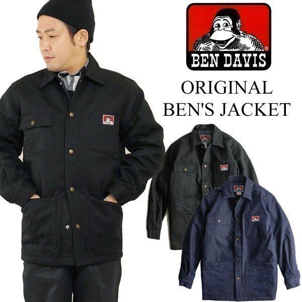 ベンデイビス Ben Davis ベンズジャケット アメリカ流通モデル メンズ 394 396 S Xl ベンデービス カバーオール ワークジャケット ブランケット裏地 Bendvs Bensjk 上野アメ横 Jalana 通販 Yahoo ショッピング