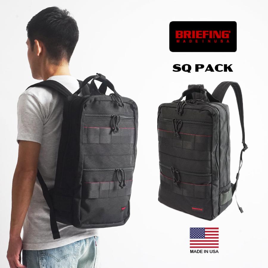 ブリーフィング BRIEFING SQパック MADE IN USA 米国製 アメリカ製 リュック バックパック デイパック ビジネスバッグ  :bring-sqpack:Jalana(ジャラーナ) - 通販 - Yahoo!ショッピング