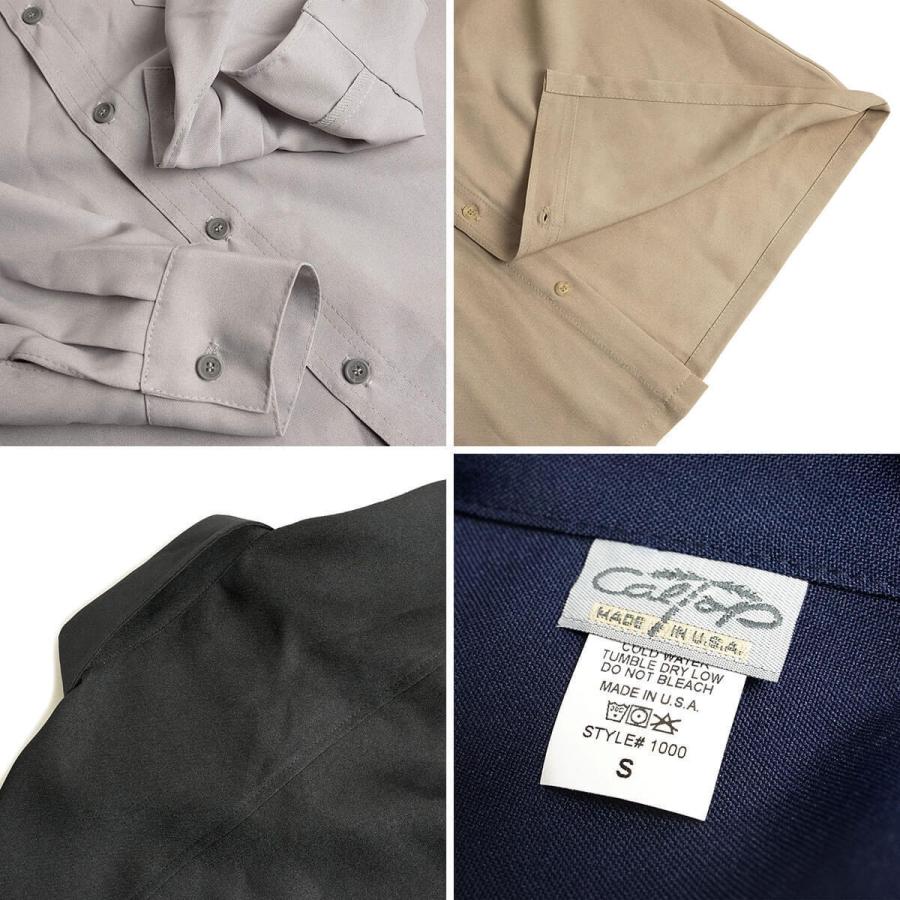 Cal Top（キャルトップ） #1000PLAIN 長袖 サテン シャツ メンズ S