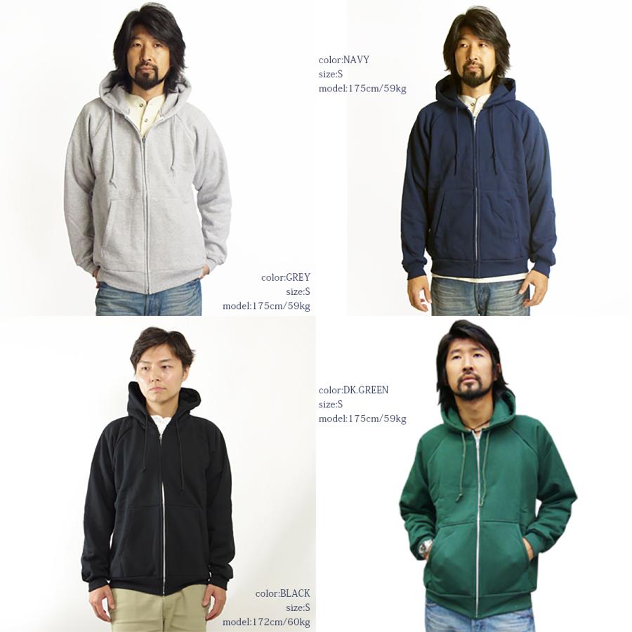 CAMBER（キャンバー） CAMBER 531 チルバスター ジップフード BIG SIZE