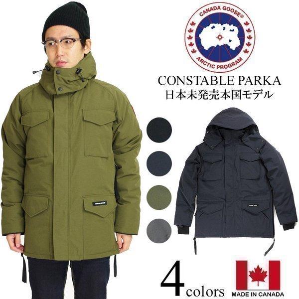 カナダグース Canada Goose コンスタブルパーカ 防寒 代理店未扱いモデル Constable Parka カムループス Kamloops Canse Conlepara 5 Jalana ジャラーナ 通販 Yahoo ショッピング