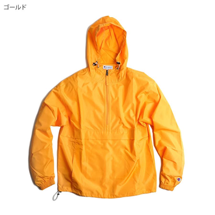 チャンピオン Champion #CO200 パッカブルアノラックジャケット 大きいサイズ PACKABLE ANORAK JACKET ナイロンパーカー ウインドブレーカー プルオーバー フー｜jalana｜12