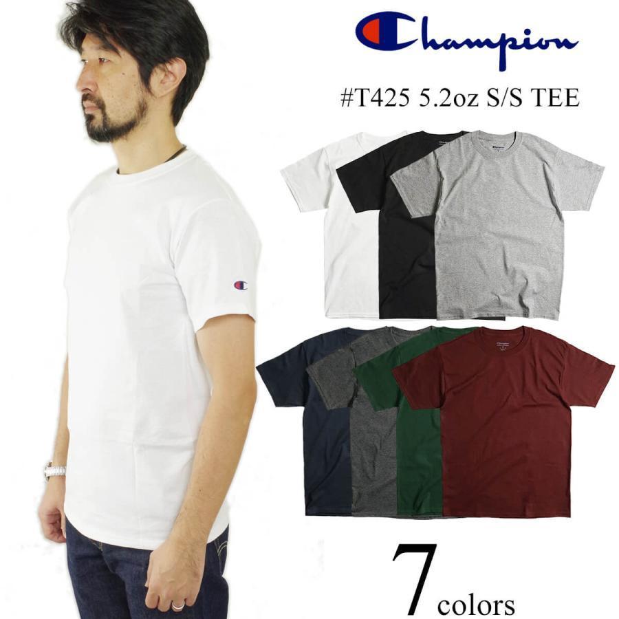 チャンピオン Champion #T425 5.2オンス 半袖 Tシャツ ビッグサイズ 大きいサイズ 無地 米国流通モデル｜jalana｜01